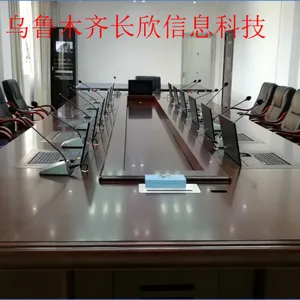 乌鲁木齐无纸化办公升降电脑桌厂家新疆超薄升降触摸一体机价格