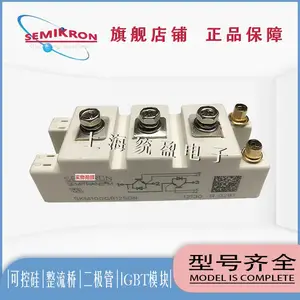�¹�����IGBTģSKM400GB124DE SKM100GB125D SKM100GB125DN