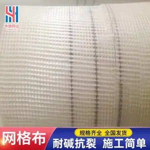 ������Ӧ�ӱ���ˮ�г�˿��1�׿���ǿ��ǽ������
