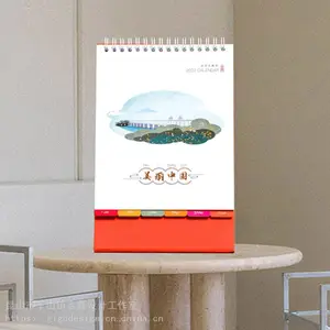�������̼ҡ�����ֱ��2022����̨��������̨��