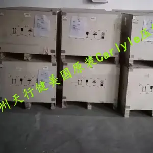 �㽭����USA ����ȫ��ԭװ����ѹ����06ER399100