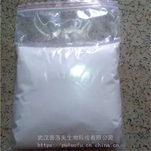 L-�Ȱ��� CAS 56-86-0 1kg�ɲ��MSDS