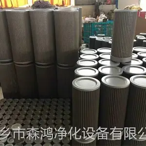 Ʒ�ʹ�Ӧ-EH��վ����������PFD-8AR-ɭ�辻��
