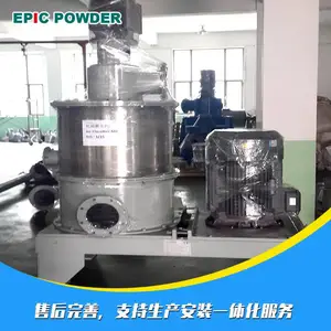 大米200目粉碎设备 分级磨超微粉碎机 优明科机械