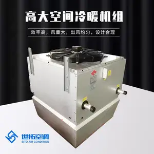 �ߴ�ռ��ů�豸 �ߴ�ռ�ѭ�����Ȼ��鰲װע������