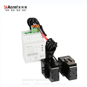 安科瑞 智慧家电光伏储能 AGF-AE-D/200 单相防逆流监测仪表 精度1级