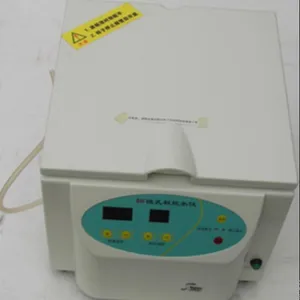 SY供型号:SH-2库号:M128167微孔板仪