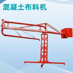 �綯���ϻ��������18����ʽ20���ֶ�ԲͲʽ���ϻ�