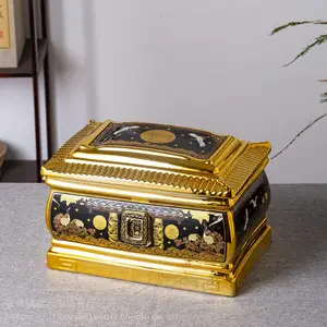 �����ɺ��մɹǻ�̳ ɥ����Ʒ����ǻҺ�������������