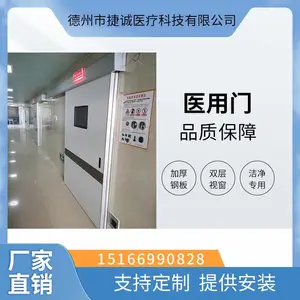 xps挤塑板阻燃保温泡沫板阳光房顶地暖专用隔热板室内屋顶防火板