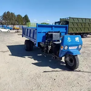 18�������ֳ� ����С��������ж�� װ����ж���䳵����