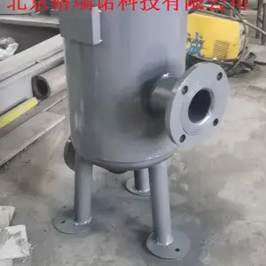 解决凝结水爬高问题-凝结水爬高器品牌-致力于凝结水回水爬高技术