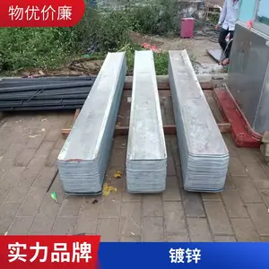 ����ֹˮ�ְ����300*3�ȶ�п300*4 400*3 �ְ�ֹˮ��
