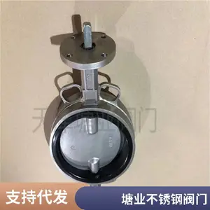 ��ӦGB/T3036�����ձ������ͶԼ�ʽ����ְ�������ֱ�����װ��