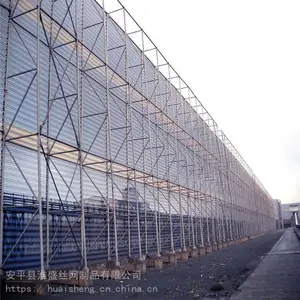 ��ʢ�糧���������� �����ֳ������� ú����ɫ���λ���