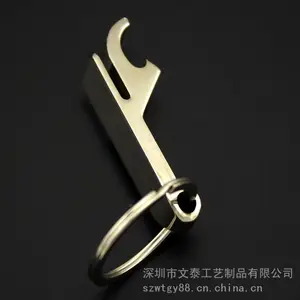 创意啤酒开瓶器钥匙扣瓶起子印logo实用多功能活动广告小礼品刻字