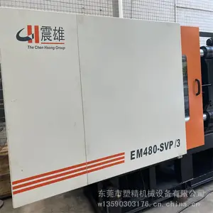 ��������EM480-SVP/3�� �ŷ�ע�ܻ���ʽ���ܾ������������ֳ���