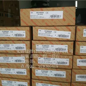 ��һ��κ��������Ʒԭװ����WDK 2.5mm2ƽ��˫�����1021500000 ***������