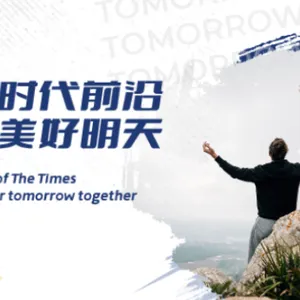 会计初级通过率是多少 江西威特科技有限公司供应