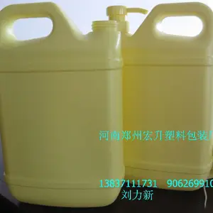 陕西西安1.29升洗洁精壶开封1.5升洗洁精壶10公斤5公斤压泵洗洁精壶