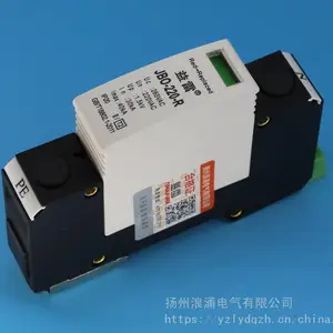 JB0-220-R���νӵر�������ң�ű����ӵ���һ�ּ�϶�ӵر���װ��