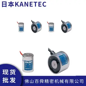 日本 KANETEC 电磁架电磁铁 KE-4B