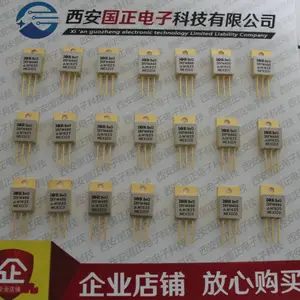 国之航 IRFM250 IRFM250N IRFM250M 大功率N沟道场效应晶体三极管 额定功率150W 漏源击穿电压200V 漏极电流17 18 19A