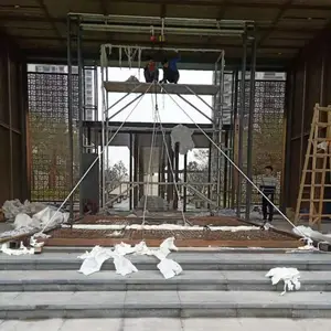 ���ݴ�����Ƶ����϶���/����糧��