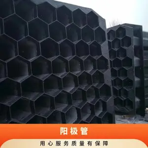 ����ʽ������������ ����pp�����������豸ʪʽ��������
