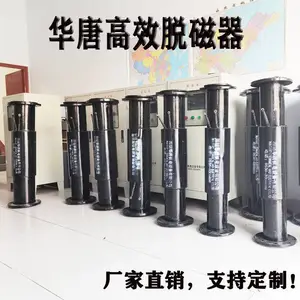 �е��������Ѵ��� ���ѿ�г�ϲ�ȥ���� HT����ѡ��