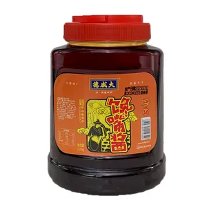 大咸德馋嘴酱炒菜酱大包装1150g大包装油辣椒黄豆酱下饭拌面酱菜夹馍传统美食