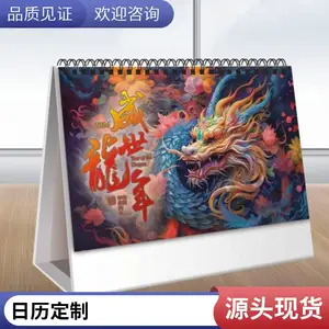 ̨��ӡˢ�� ���ƹ���̨�� ӡˢ��� ��������