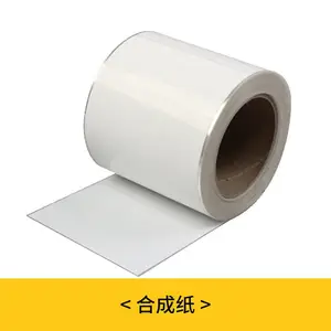 ��ɫ��ī��ǩֽ ������3520/7520ͭ��ϳ�������Ͳ���ɽ�