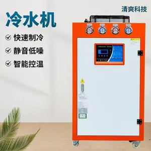 ֧�ֶ��Ʒ��乤ҵ��ˮ�� ������ʽ15HP�����豸