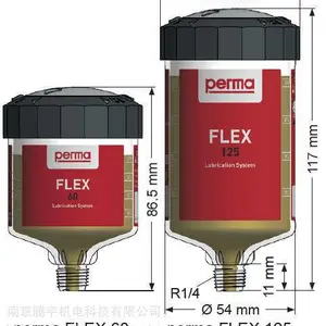 ***销售德国Perma FLEX系列自动注油器