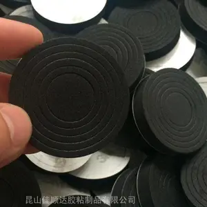 ***供应 9448A黑色泡棉条