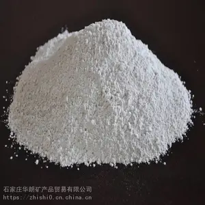 ������Ӧ1250Ŀ������ �����ճ���ƻ� �ƻ�����ʯ�� ��Ʒ���