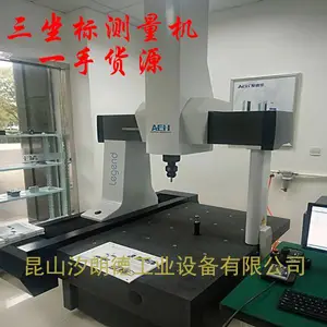 �Ͼ���������ȫ�Զ�3D��ά���Զ�����������Ԫ����������������