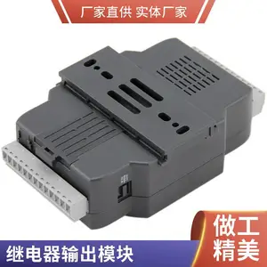 开关量模拟量IO开关量模拟量模块串口通讯工业级RTU模块