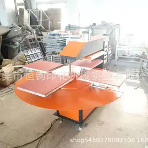 ��ѹ�Ĺ�λ��תʽ�̻��� ��ѹ�Ĺ�λ������๦λ�����̻���40*50