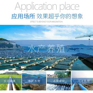 ����ˮ���ָ�դ ����ʽϸ��դ��ϸ����