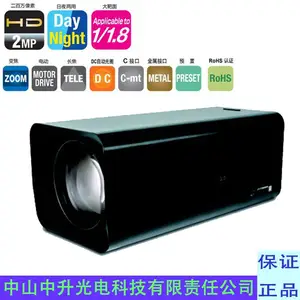 HD60x12.5RC-V21��ʿ��60��1/1.8''����߱��ʳ������ؾ�ͷ