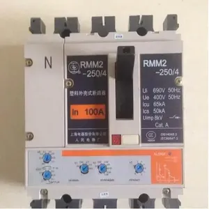 ��Ʒ������ �������ܿǶ�·��RMM2-1250/3400 800A 1000A 1250A