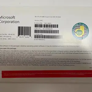 Windows 10 专业版