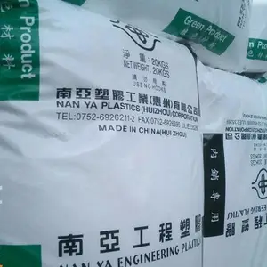 PP 3219M3 南亚 15%矿物填充 耐化学性 良好的电器性能 聚丙烯