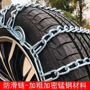 ������̥ѩ�ط����� 2���̸ּӴ����� SUV����ͨ������