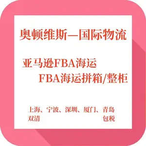 �����޿��˺���FBAͷ��ר����������ѷ˫���˰�ŵ��Ż���