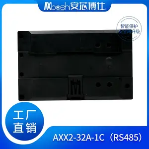 ��о����ѧ��������±�����������ʽ������AXX2-20A-1C(RS485)
