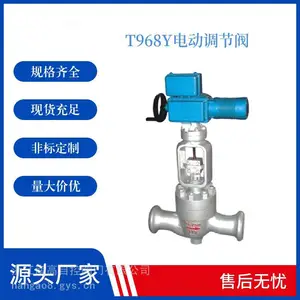 �ϸ߹�ӦT968Y-250C��ѹ�綯���ڷ� ���ܵ����ʹ�ɢ��Ƭ