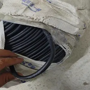 �ƶ���������3о��Դ�������������4x0.75����ʣ��RVVPS�������ź���